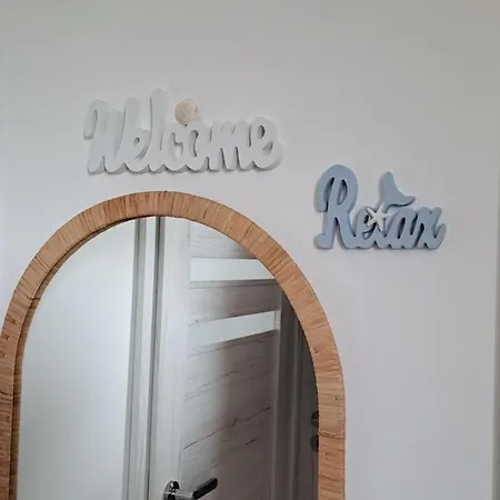 Dom Nad Morzem, Basen, Plaza, Silownia, Plac Zabaw, Kort Tenisowy 度假居